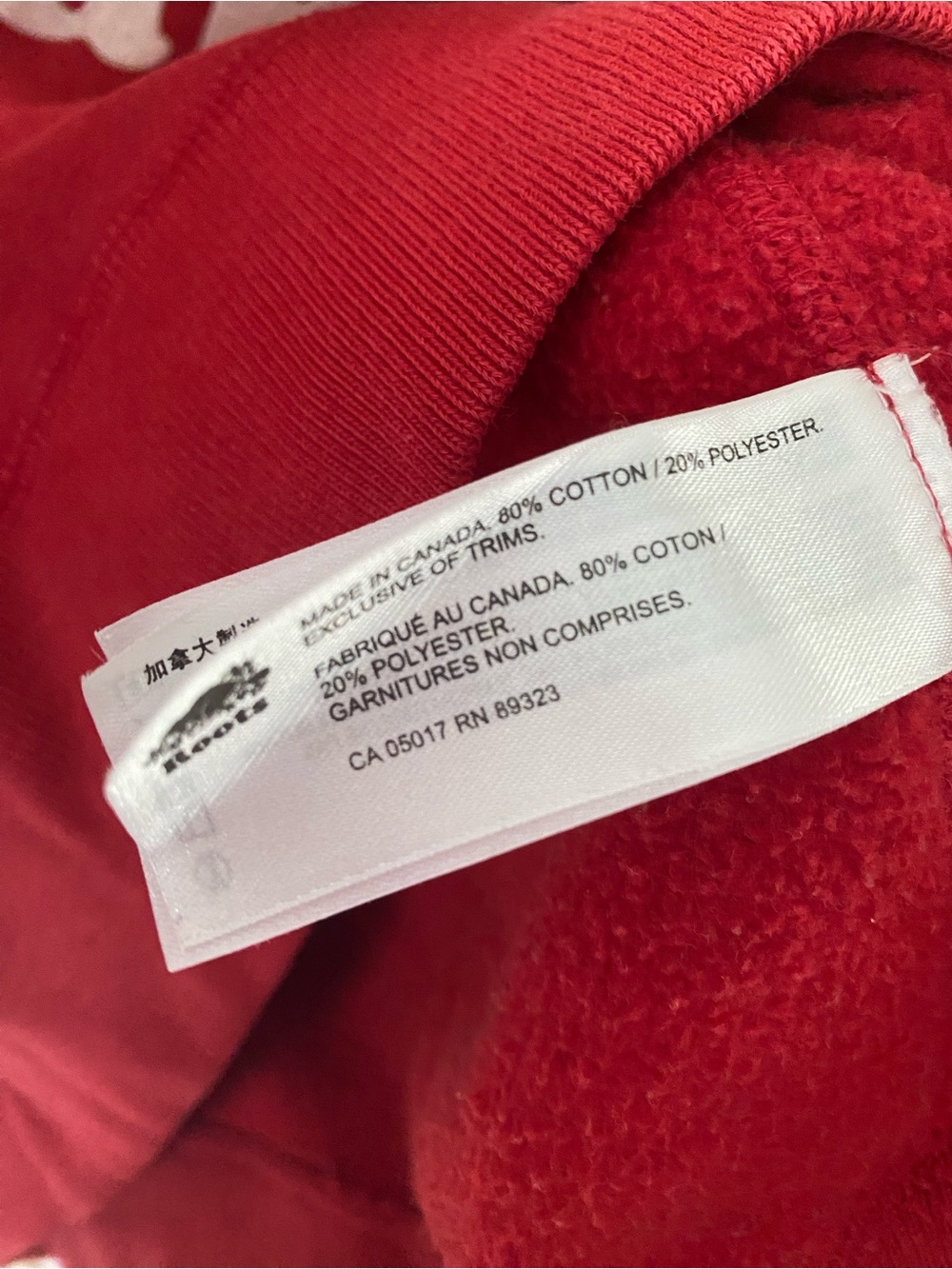 Rare ROOTS Made in Canada - Picture 6 of 11